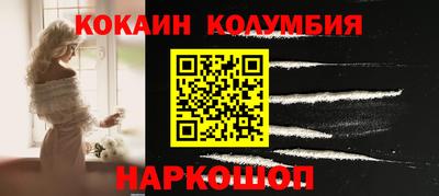 спиды Чапаевск