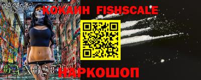 ECSTASY Чебоксары