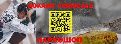спиды Чебаркуль