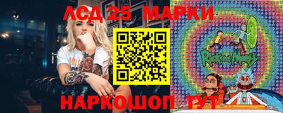 альфа пвп VHQ Шебекино