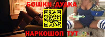 прущие крисы Шахты