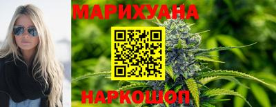 альфа пвп VHQ Шебекино