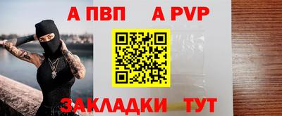 ECSTASY Чебоксары