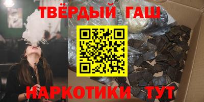 спиды Чапаевск