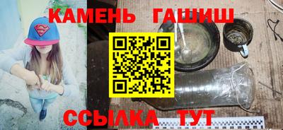 spice Шелехов