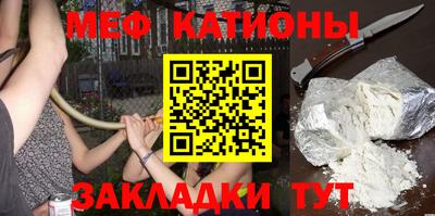 спиды Чапаевск