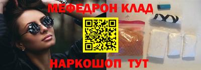 ECSTASY Чебоксары